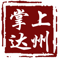 掌上达州新闻客户端 v6.5.4 最新版