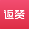返赞app安卓最新版下载 v1.9.4 官方版