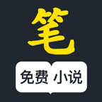 笔趣阁楼免费小说 v3.6.0 最新版