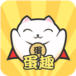 蛋趣app官方下载(改名52TOYS) v4.8.6 最新版