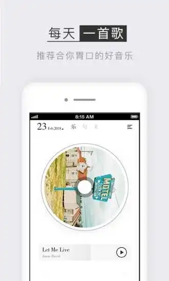 小独安卓最新版下载 v1.2.2 官方版