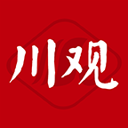 川报观察客户端app官方下载(现更名川观新闻) v11.4.0 最新版