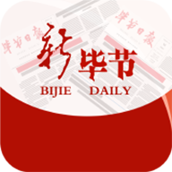 新毕节手机客户端 v1.3.05 最新官方版