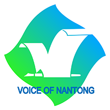 南通发布最新通告 v5.0.1 最新版