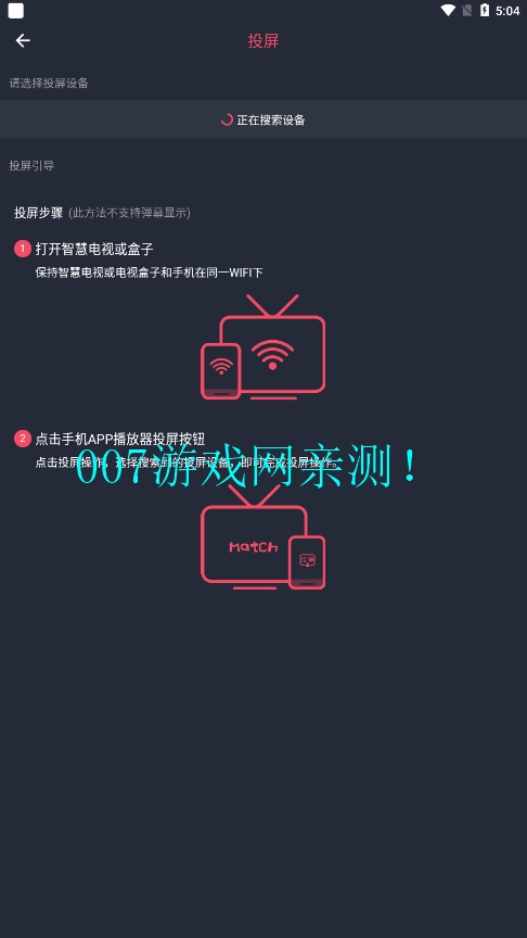 当鸟动漫最新版本下载 v1.5.5.8 安卓版