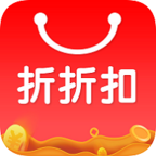 折折扣app最新版下载 v4.4.0 手机版