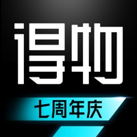 毒app下载2025最新版(改名得物) v5.74.0 官方版