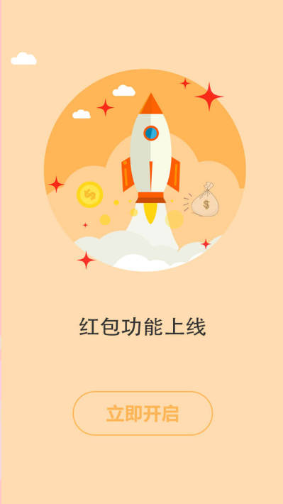 书耽小说app官方版下载 v4.1.1 安卓版