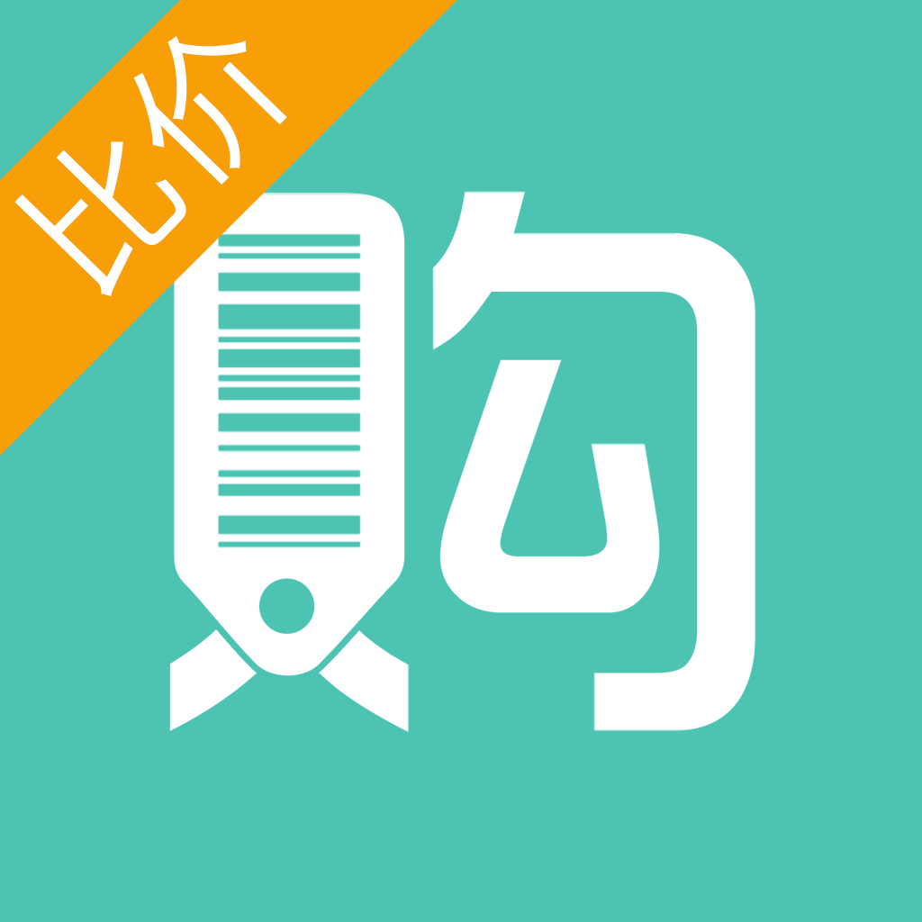 购物党官方双十一优惠app下载安装 v6.1.3 官方版