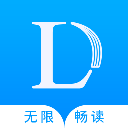 乐读免费小说官方最新版下载 v1.6.4 安卓版