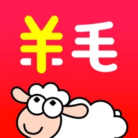 羊毛省钱app官方下载 v4.2.1 安卓版
