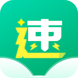极速小说官方版免费下载 v1.2.2 最新版
