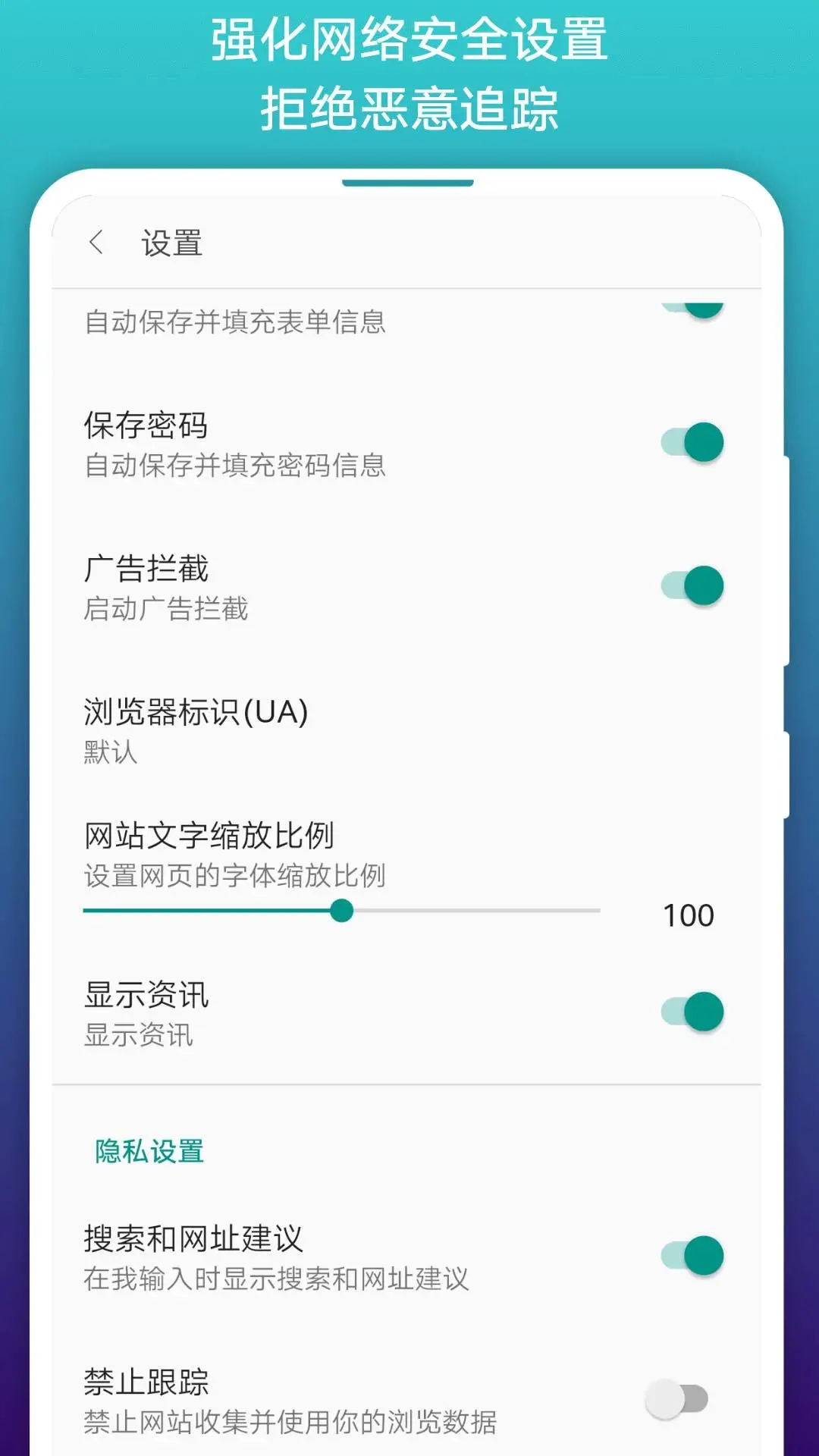 免费漫画阅站阅搜版安卓版下载 v1.1.280 官方正版