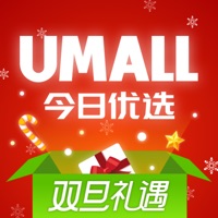 Umall今日优选商城最新版下载 v1.43.0 最新版