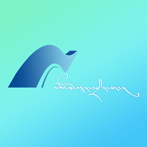海之南app官方版下载 v1.0.2 安卓版