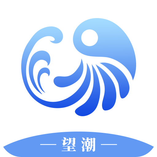 望潮新闻客户端手机版下载(原台州新闻) v7.0.9 最新版
