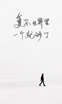 一个app下载免费下载安装 v5.5.0 最新版本