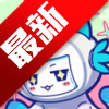 抓抓星球app安卓最新版下载 v1.0.520 官方版