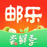 邮乐小店app官方下载 v3.8.2 手机版
