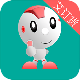 艾订货app2025最新版下载 v5.5.8 安卓版