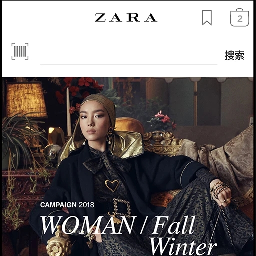 ZARA官方新版本下载 v16.10.4 安卓版