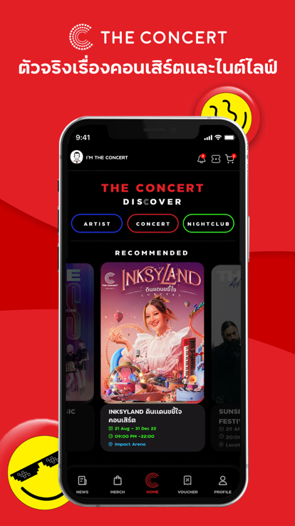 泰国theconcert中文版下载 v3.0.70 官方正版