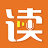 朗读者官方新版本app下载 v1.3.14 安卓版