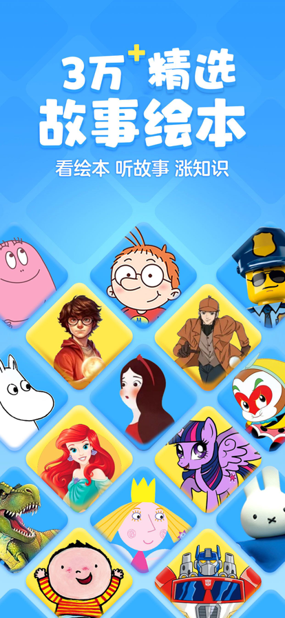 kada阅读会员app下载 v8.23.0 安卓版
