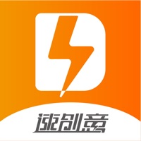 速创意包装app官方最新下载 v2.4.301 官方最新版