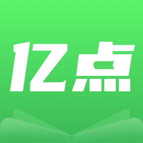 亿点免费小说app官方版下载 v2.1.1.240325 安卓版