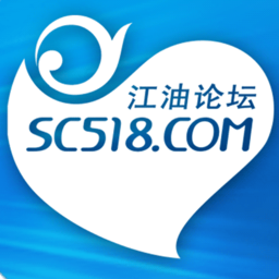 江油论坛app官方版下载 v1.6.61 安卓版