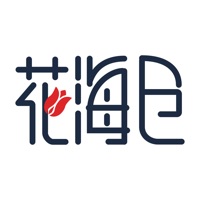 花海仓清仓商城app下载 v9.11.0 最新版