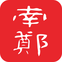 爱南郑官方正版下载 v1.2.1 安卓版