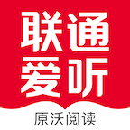 联通爱听app官方版下载 v7.2.8 最新版