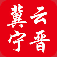 冀云宁晋客户端app官方版下载 v2.0.0 安卓版
