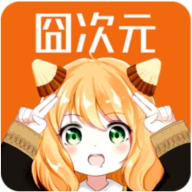 jocy app官方下载(囧次元) v1.5.8.0 官方最新版