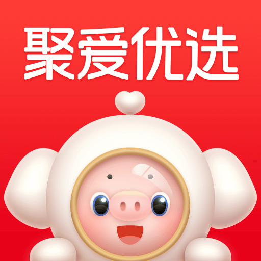 聚爱优选pro官方版 v3.0.0 最新版