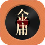 金庸听书app官方版下载 v3.4.1 安卓版