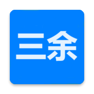 三余书阁官方下载 v1.0.0 安卓版
