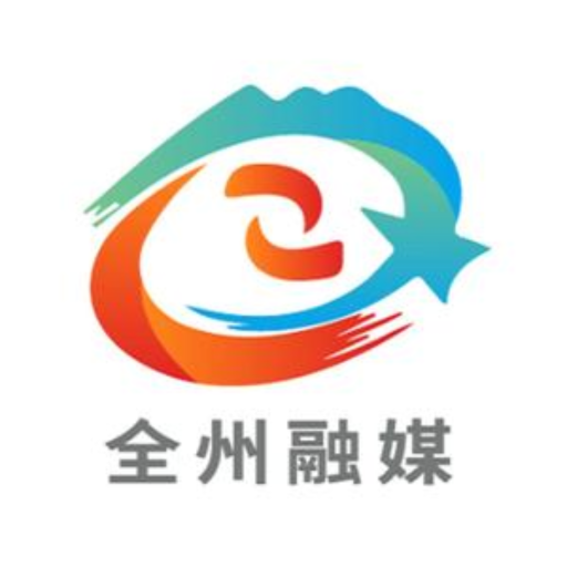 全州融媒app手机版下载 v1.2.182 最新版