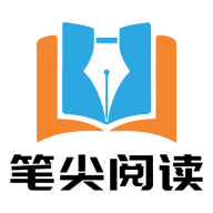 笔尖阁app手机版下载 v1.0 最新版