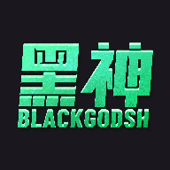 黑神赏app官方版下载 v2.5.6 安卓版