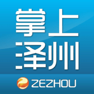 掌上泽州新闻软件官方版下载 v3.0.3 安卓版