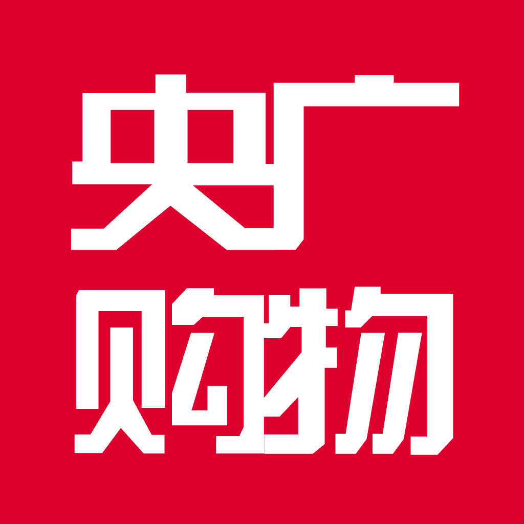 央广购物app下载2025最新版 v1.9.29 手机版