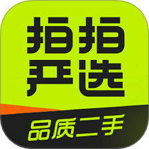 拍拍严选最新版手机app下载 v4.2.9 安卓版