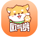 欧气赏安卓最新版下载 v2.11.1