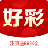 好彩网999.com下载安装 v3.1.6 安卓版