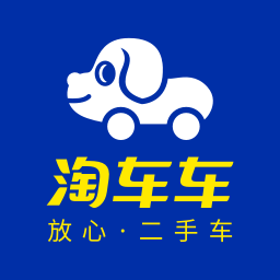 淘车车二手车平台最新app下载 v8.10.1 最新版