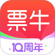 票牛官方版下载 v9.9.2 安卓版