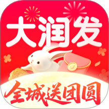 大润发优鲜抢茅台版 v2.1.4 秒杀版